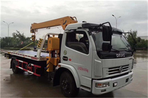 邛崃24小时道路救援服务